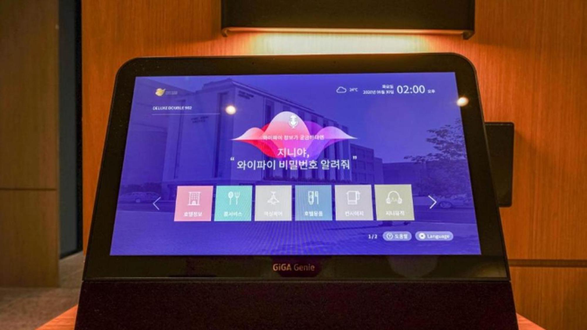 Haeundae The Van Hotel Pusan Zewnętrze zdjęcie